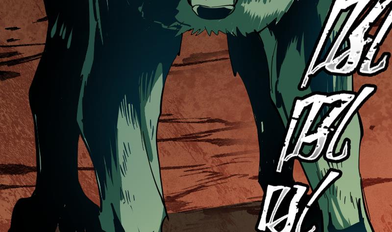 第42话 木源！穴击之术！(1/2)-第44话