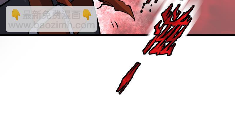 第44话 那你就去死吧(1/2)-第46话