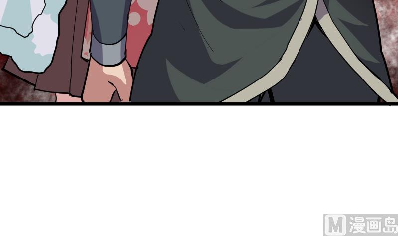 第44话 那你就去死吧(1/2)-第46话