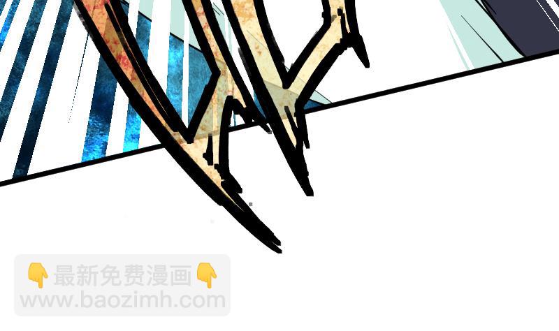 第44话 那你就去死吧(1/2)-第46话