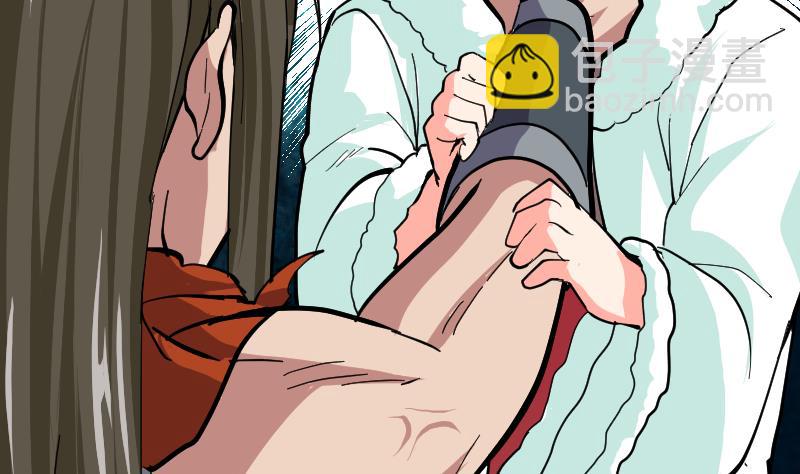 第44话 那你就去死吧(1/2)-第46话