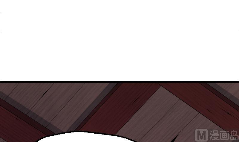 第44话 那你就去死吧(1/2)-第46话