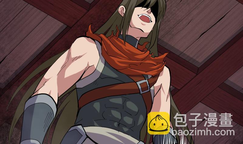 第44话 那你就去死吧(1/2)-第46话