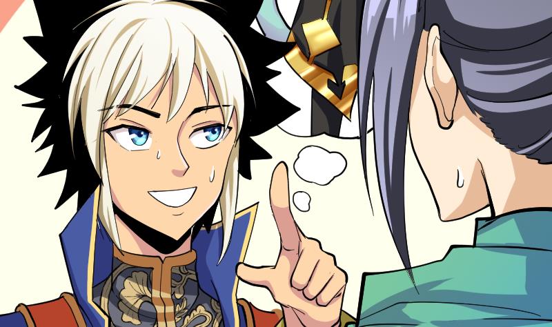 第46话 开始与终局(1/3)-第48话