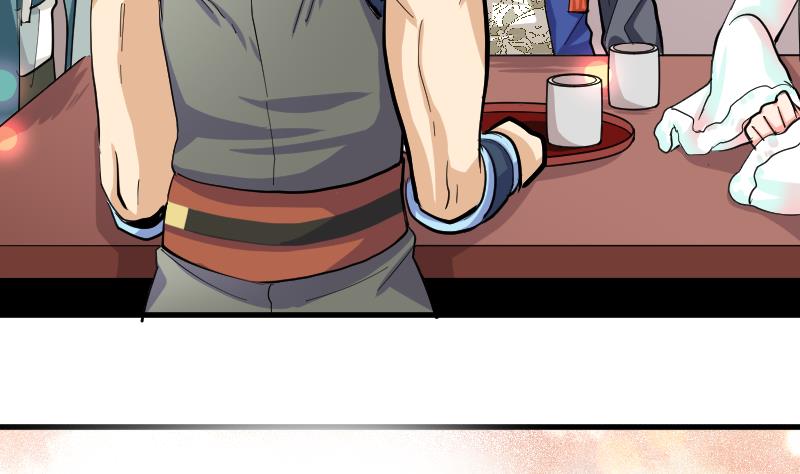 第46话 开始与终局(1/3)-第48话