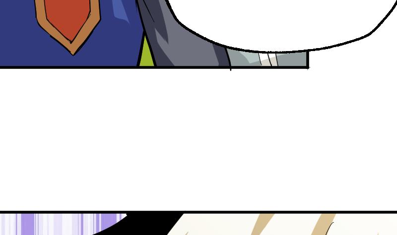 第46话 开始与终局(1/3)-第48话