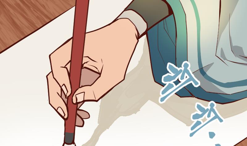 第4话 爹！我回来了！(1/2)-第6话