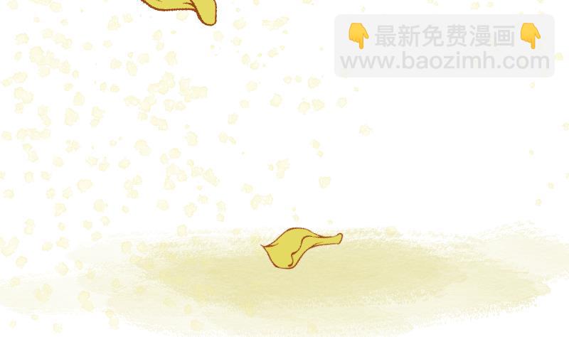 第4话 爹！我回来了！(1/2)-第6话