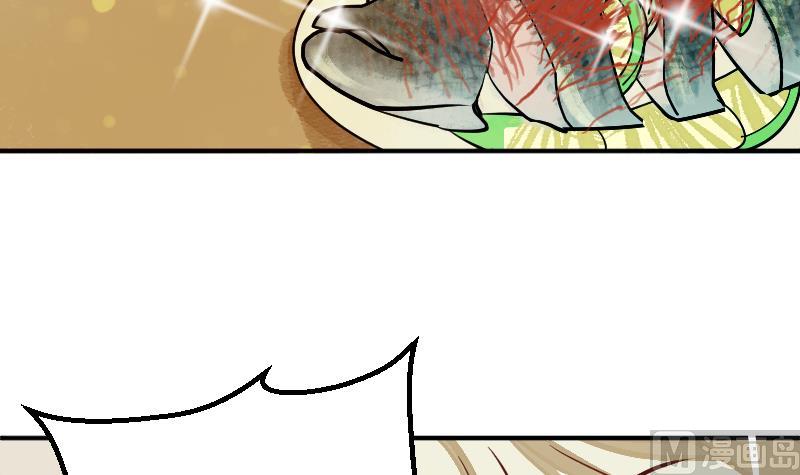 第4话 爹！我回来了！(1/2)-第6话