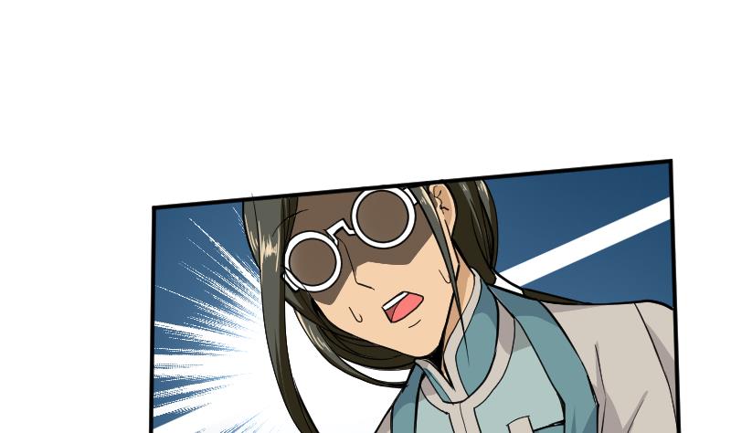 第4话 爹！我回来了！(1/2)-第6话