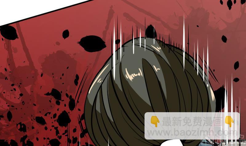 第4话 爹！我回来了！(1/2)-第6话