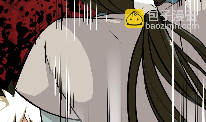 第4话 爹！我回来了！(1/2)-第6话