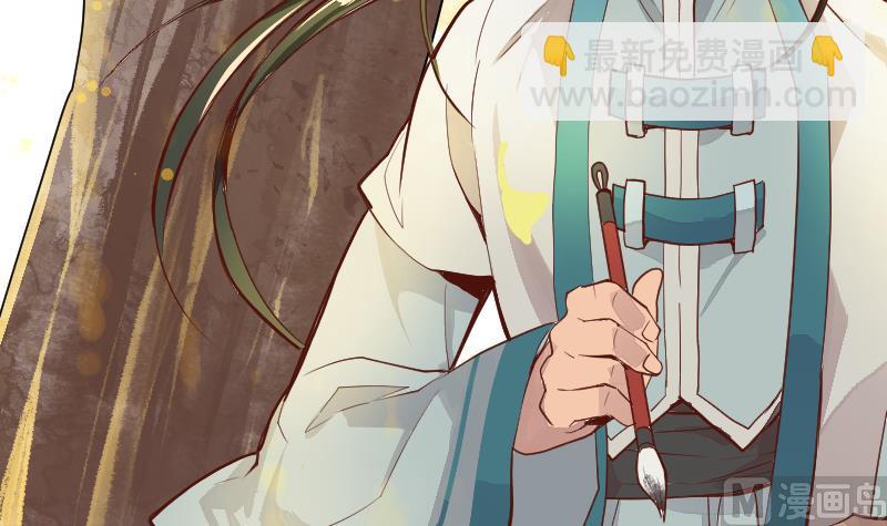 第4话 爹！我回来了！(1/2)-第6话