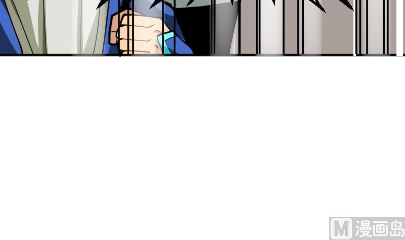 第4话 爹！我回来了！(1/2)-第6话