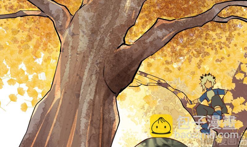 第4话 爹！我回来了！(1/2)-第6话