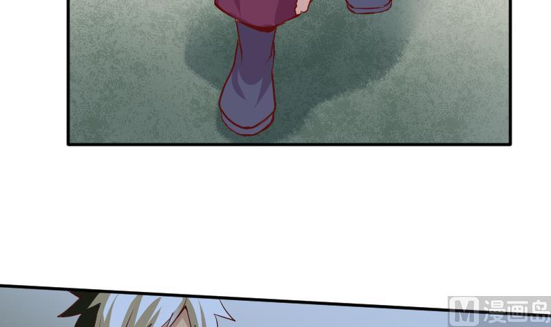 第6话 血手神医-第8话