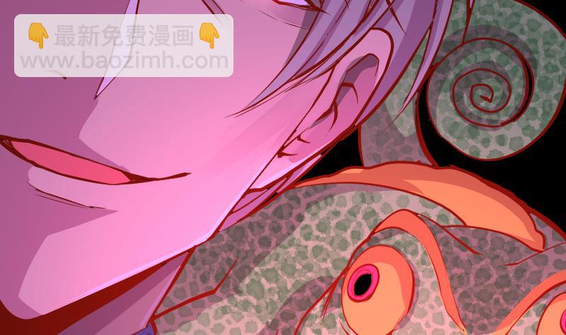 第6话 血手神医-第8话