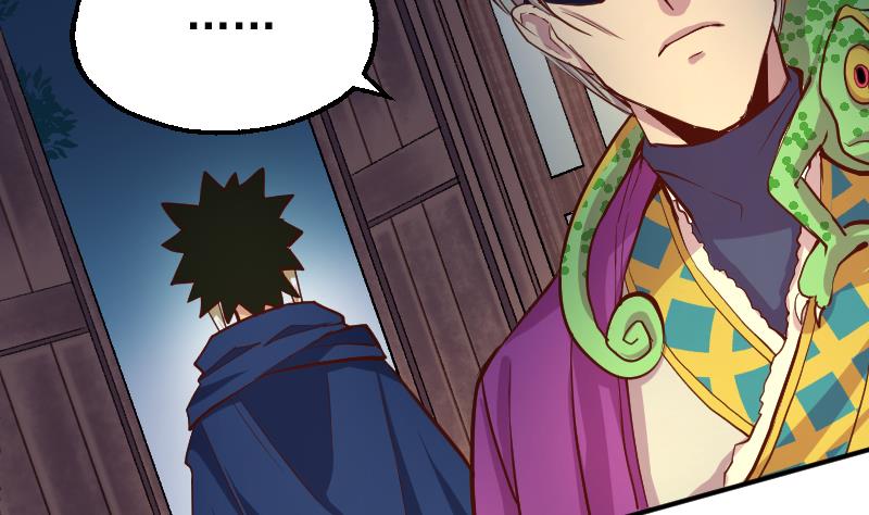 第6话 血手神医-第8话