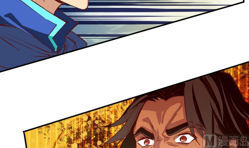 第6话 血手神医-第8话