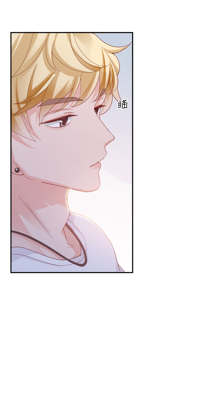 12 第12话-吃不消-第12话