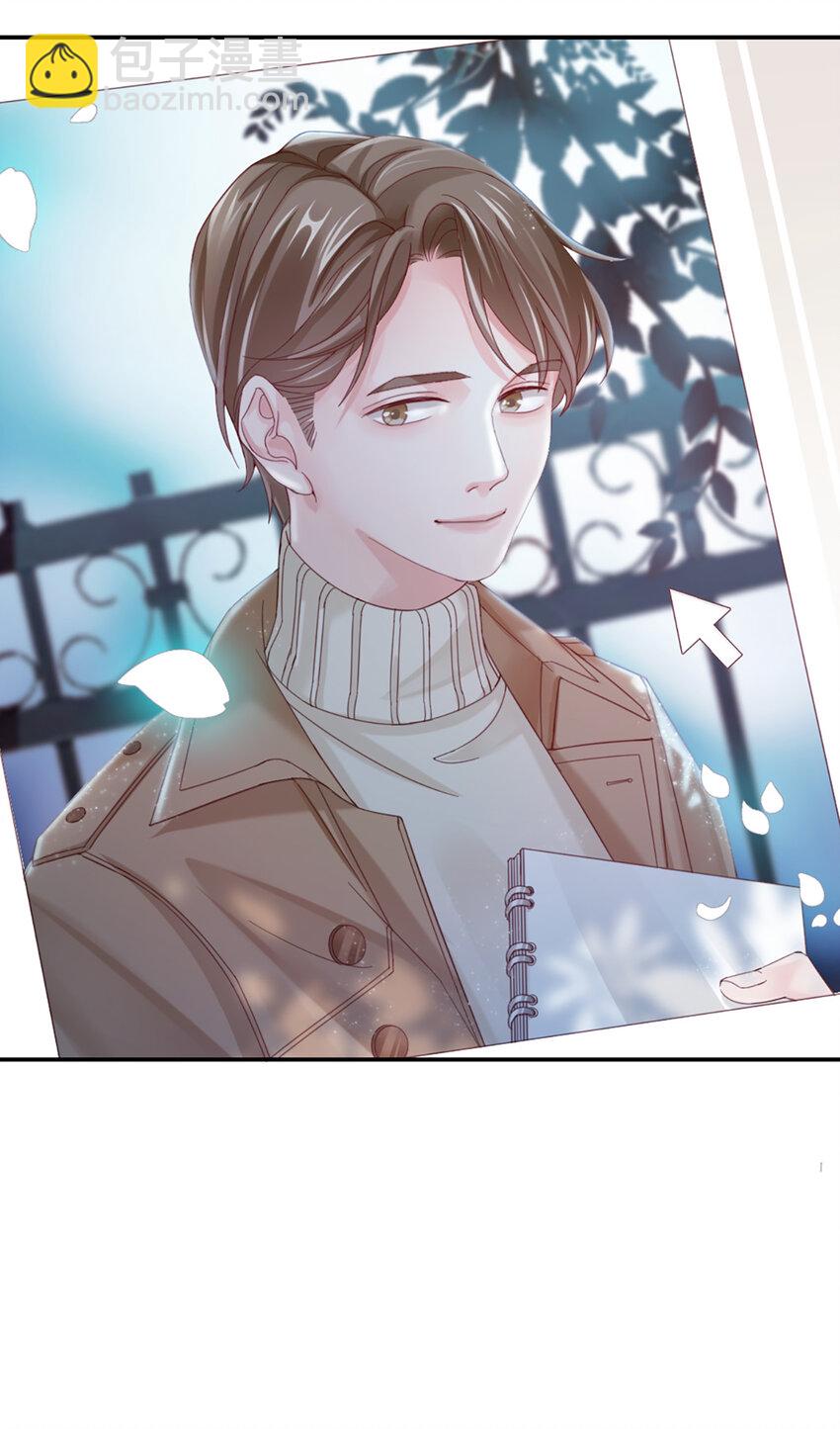 12 第12话-吃不消-第12话