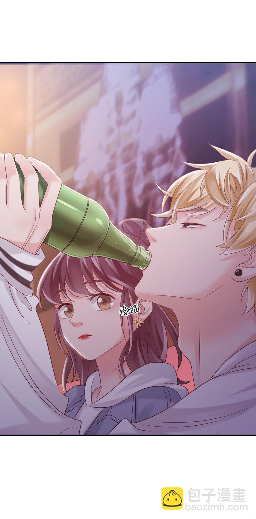 14 第14话-他怎么知道？-第14话