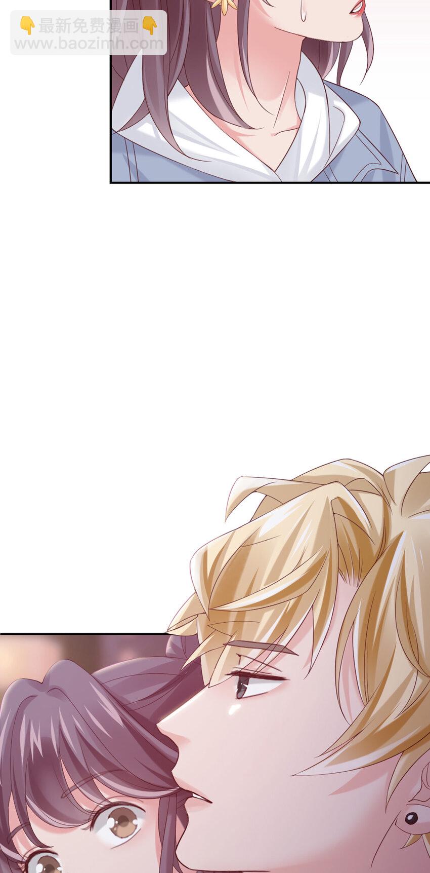 14 第14话-他怎么知道？-第14话