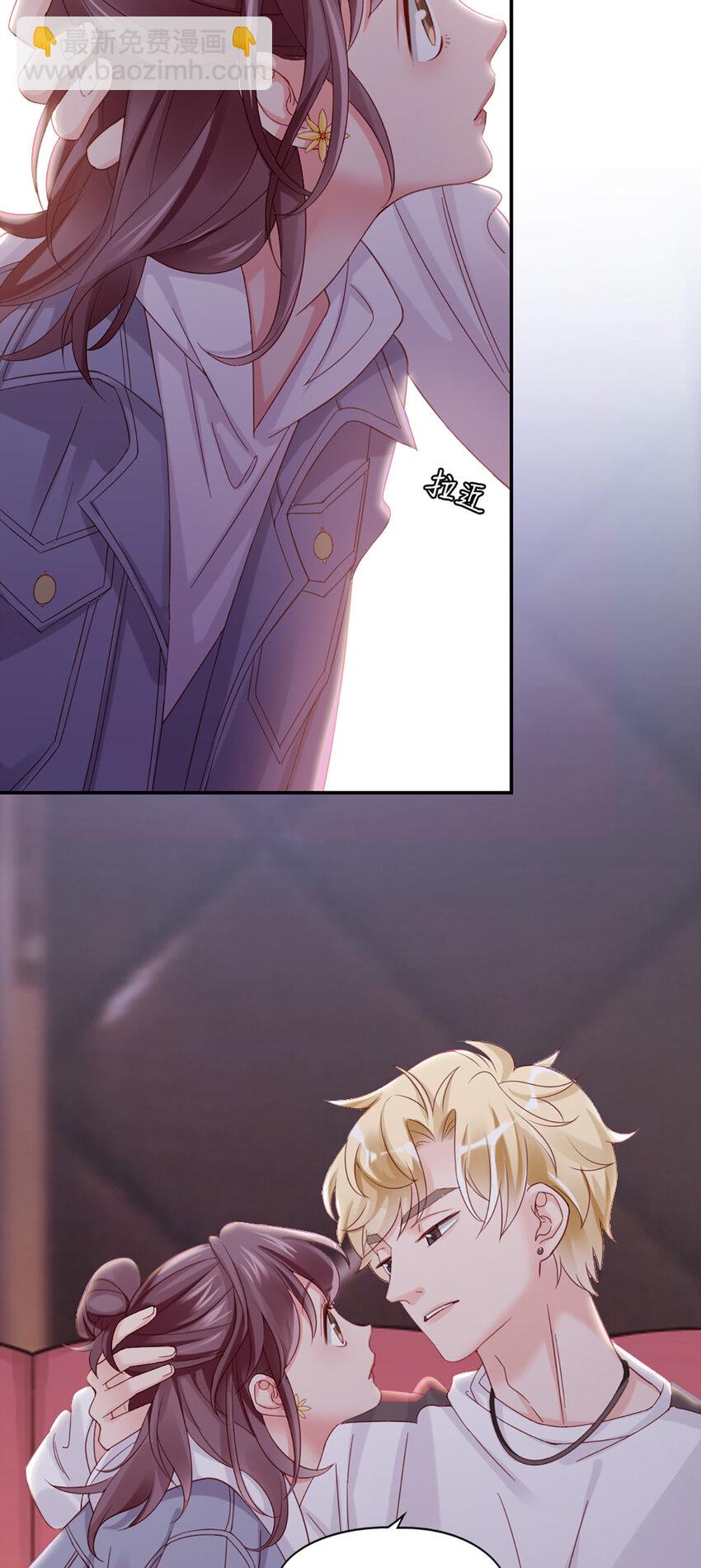 14 第14话-他怎么知道？-第14话