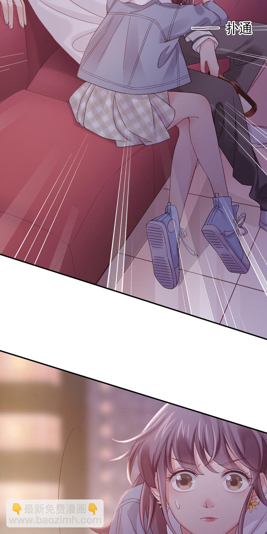 14 第14话-他怎么知道？-第14话