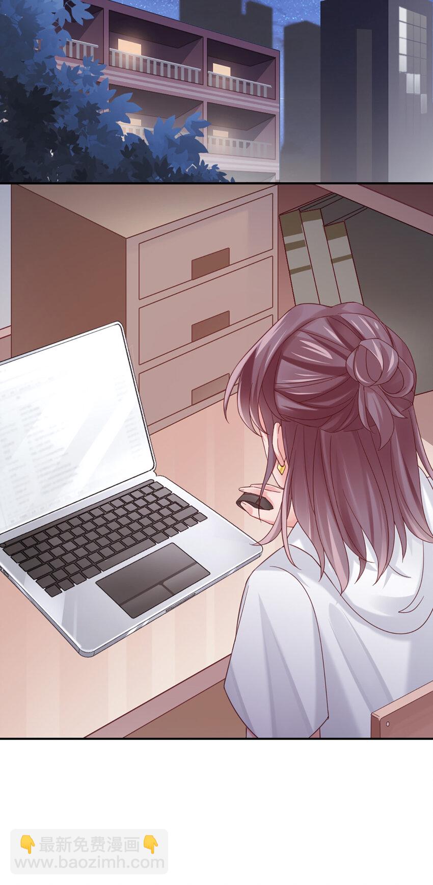 14 第14话-他怎么知道？-第14话