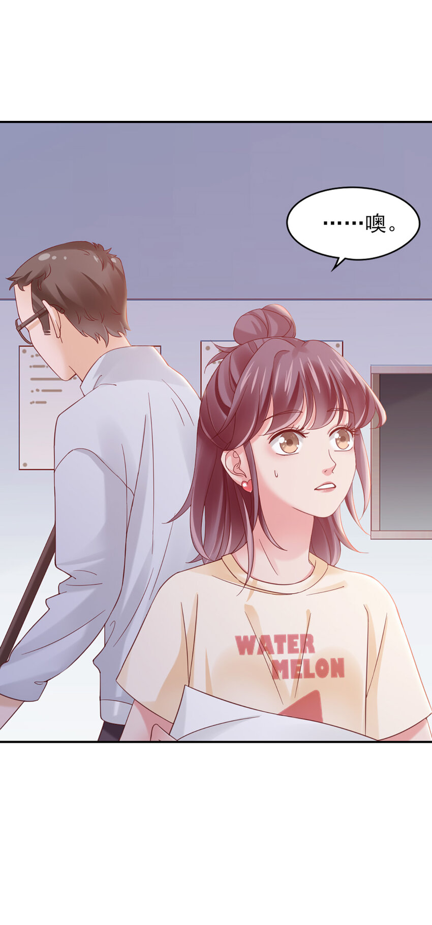 16 第16话-纪念-第16话