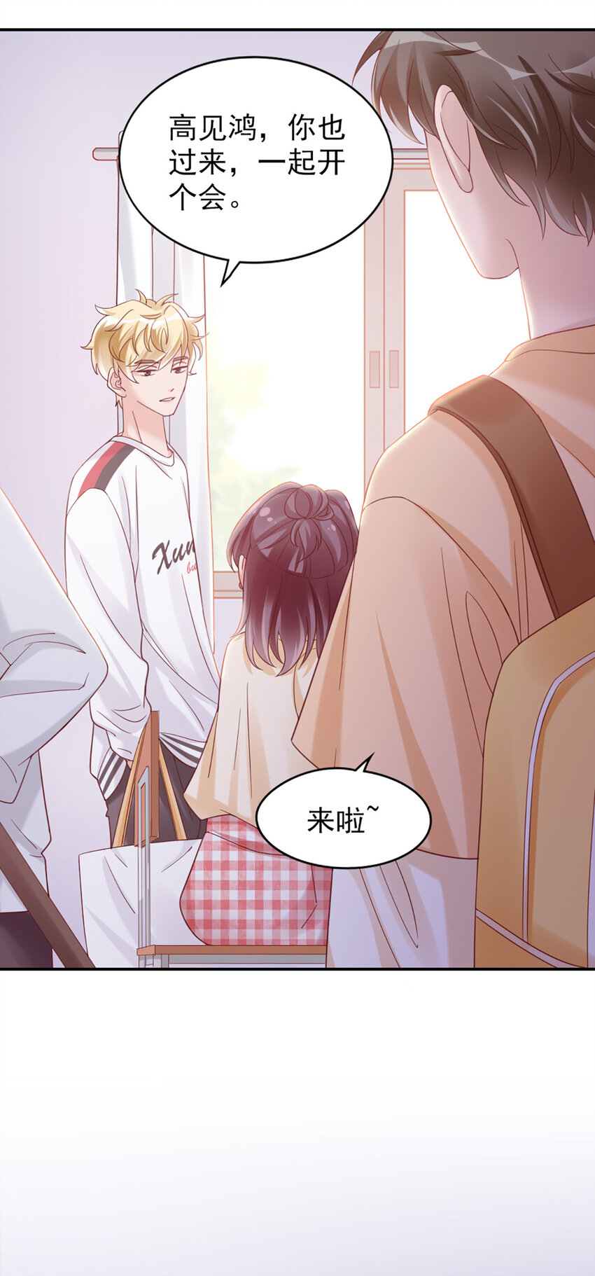 16 第16话-纪念-第16话