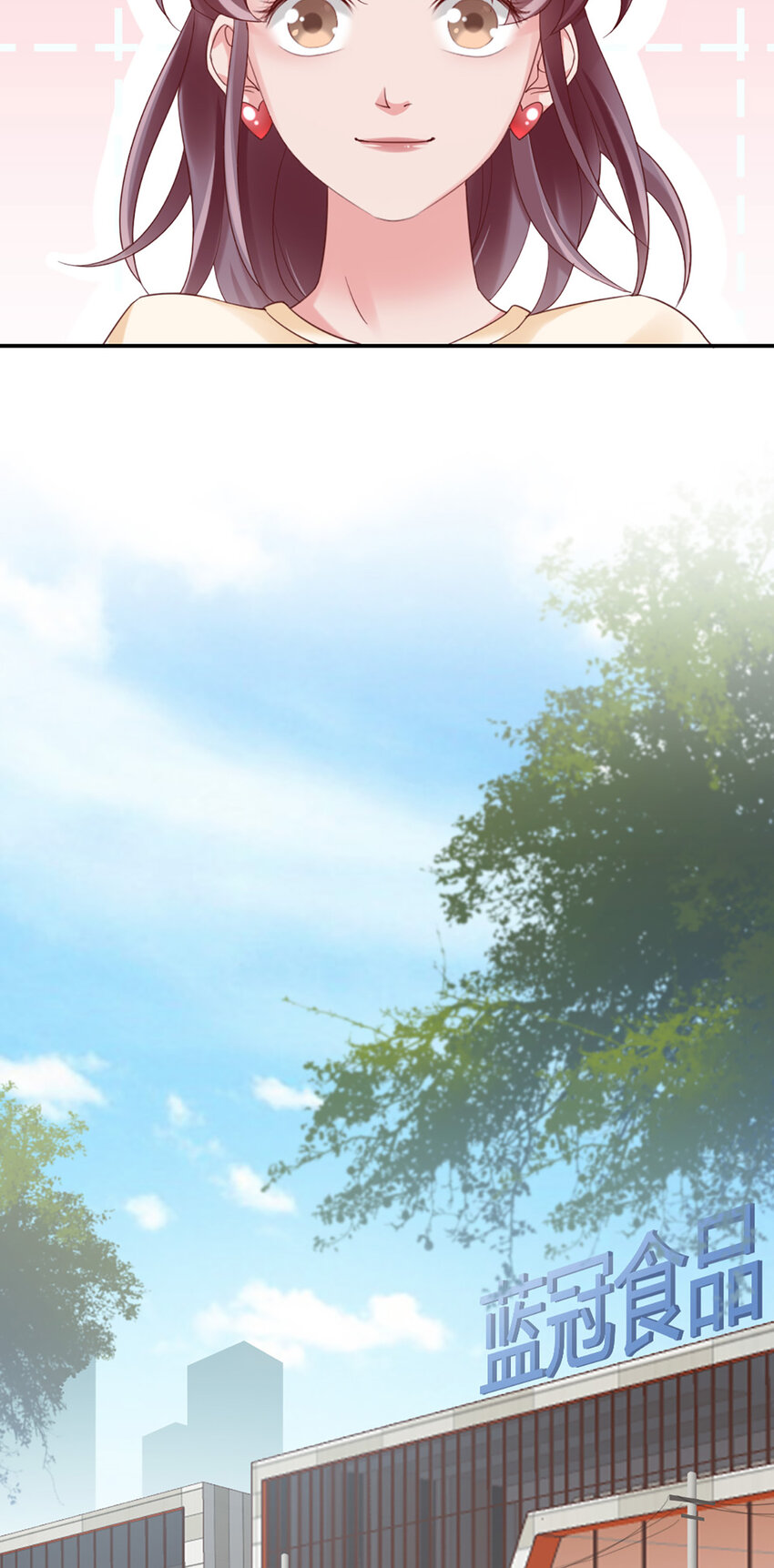 16 第16话-纪念-第16话