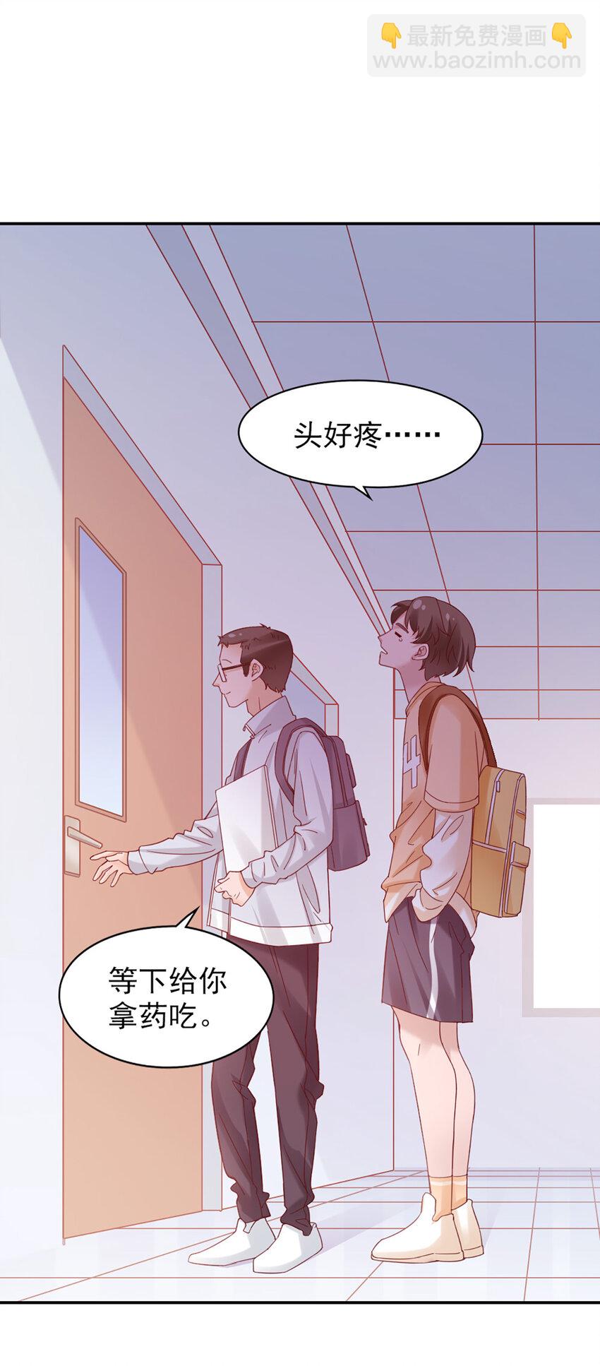 16 第16话-纪念-第16话