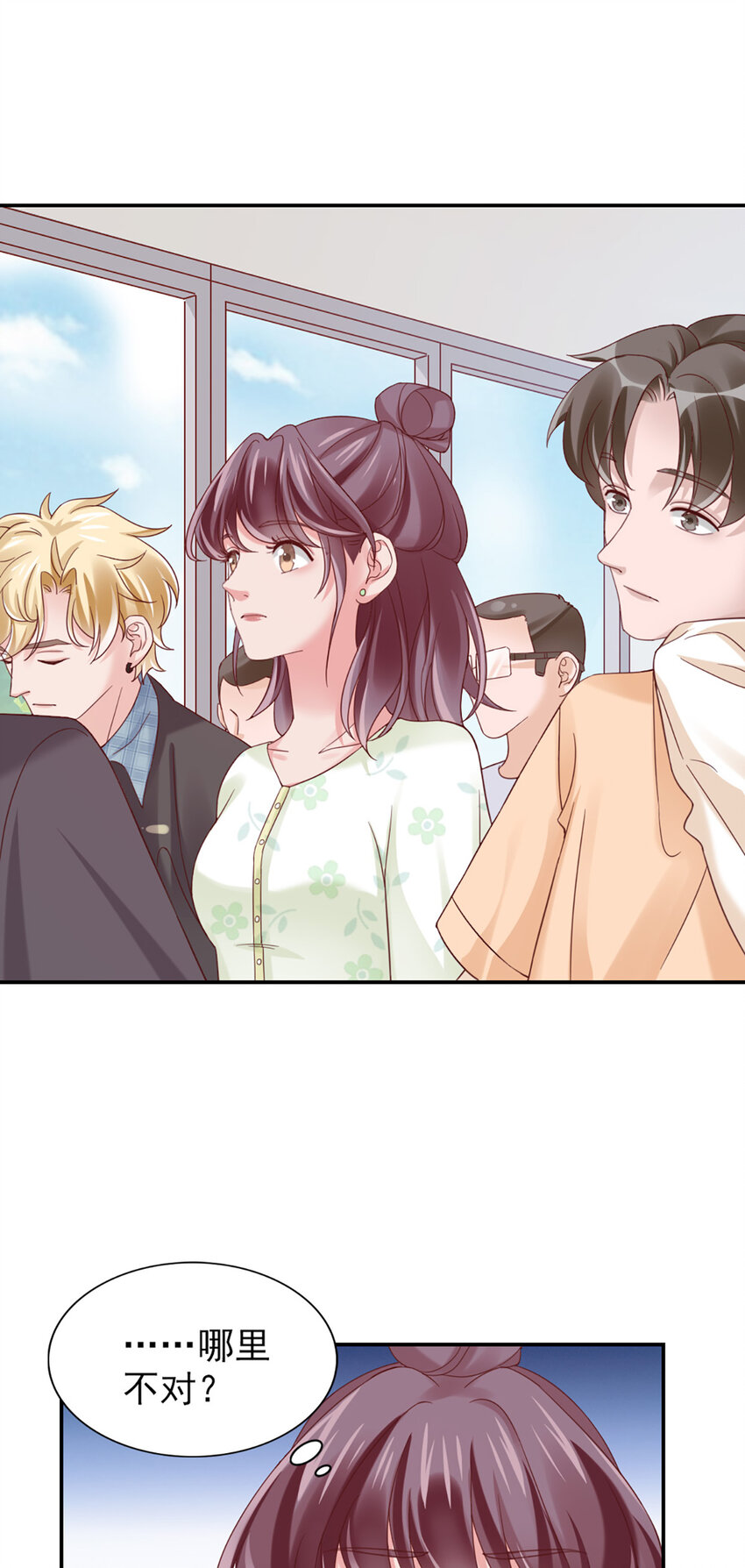 16 第16话-纪念-第16话