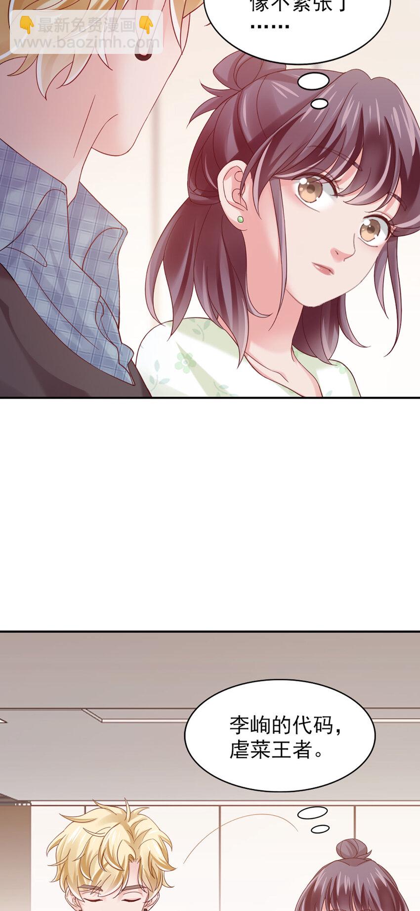 16 第16话-纪念-第16话