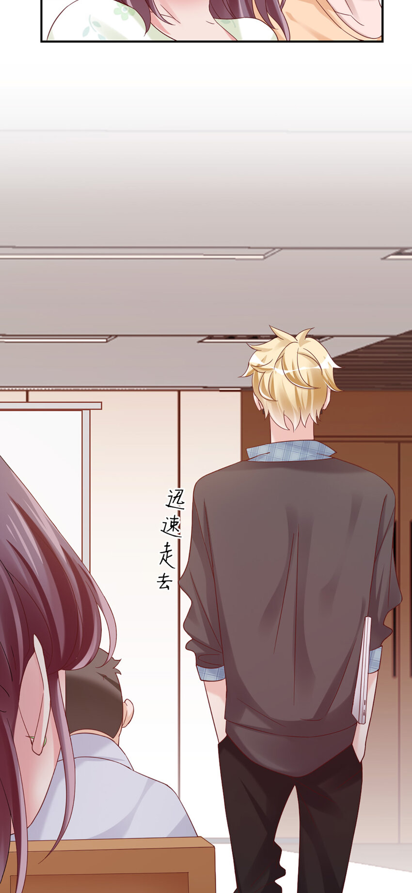 16 第16话-纪念-第16话