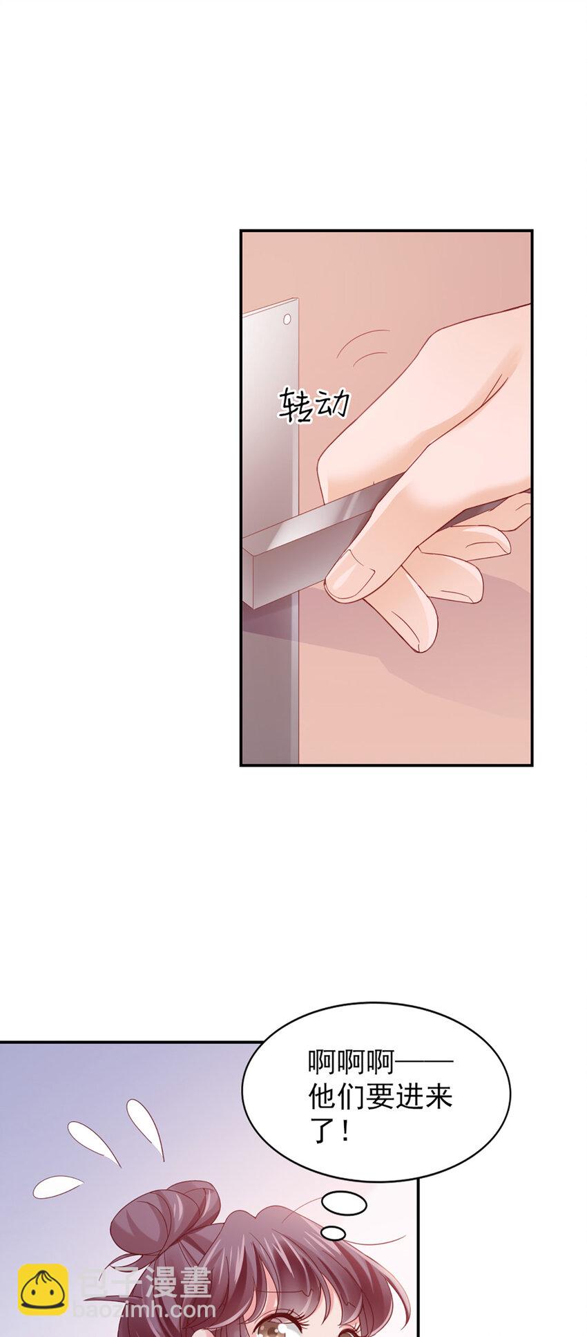 16 第16话-纪念-第16话