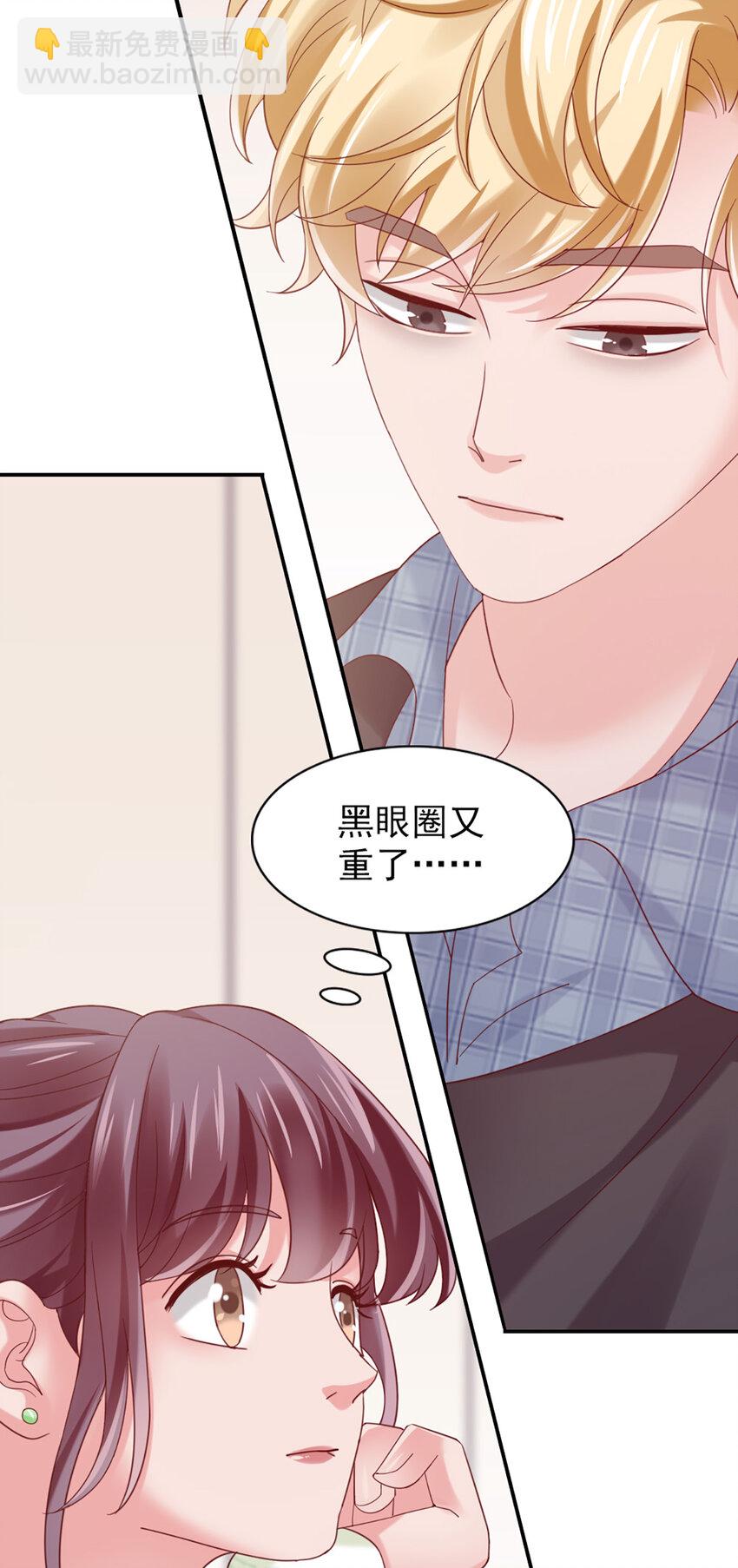 16 第16话-纪念-第16话