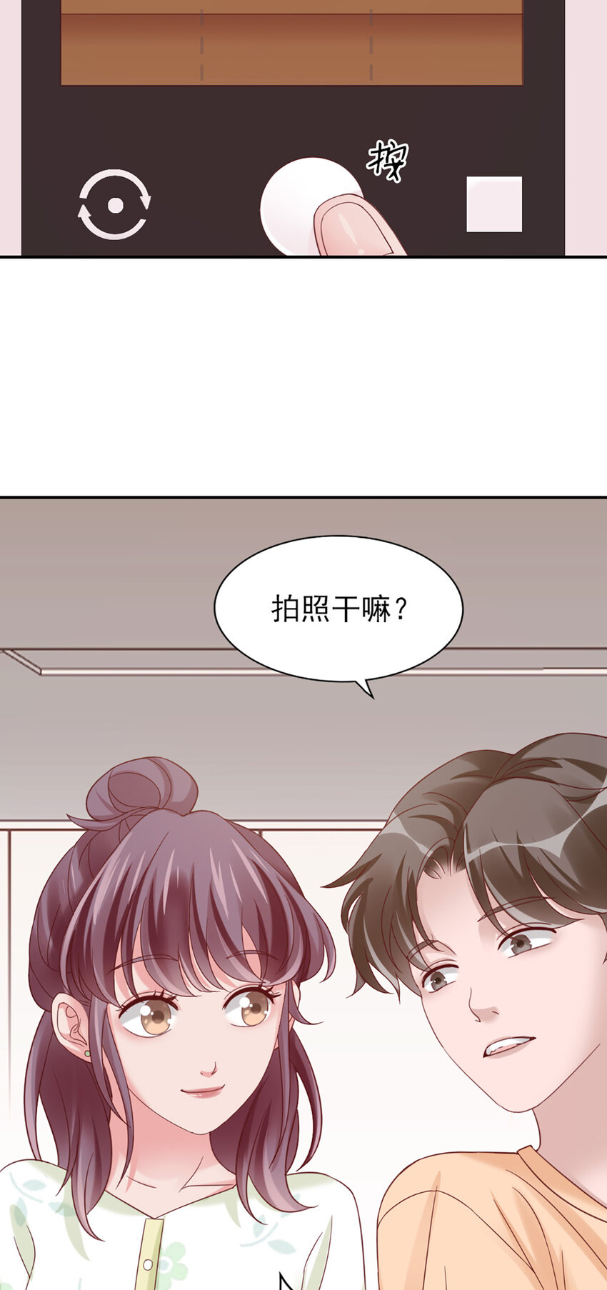 16 第16话-纪念-第16话