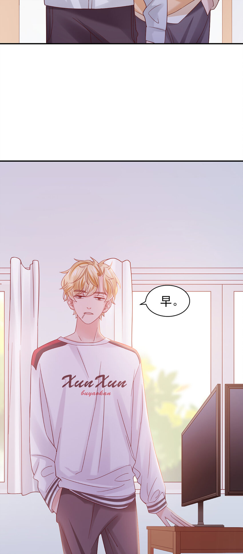 16 第16话-纪念-第16话