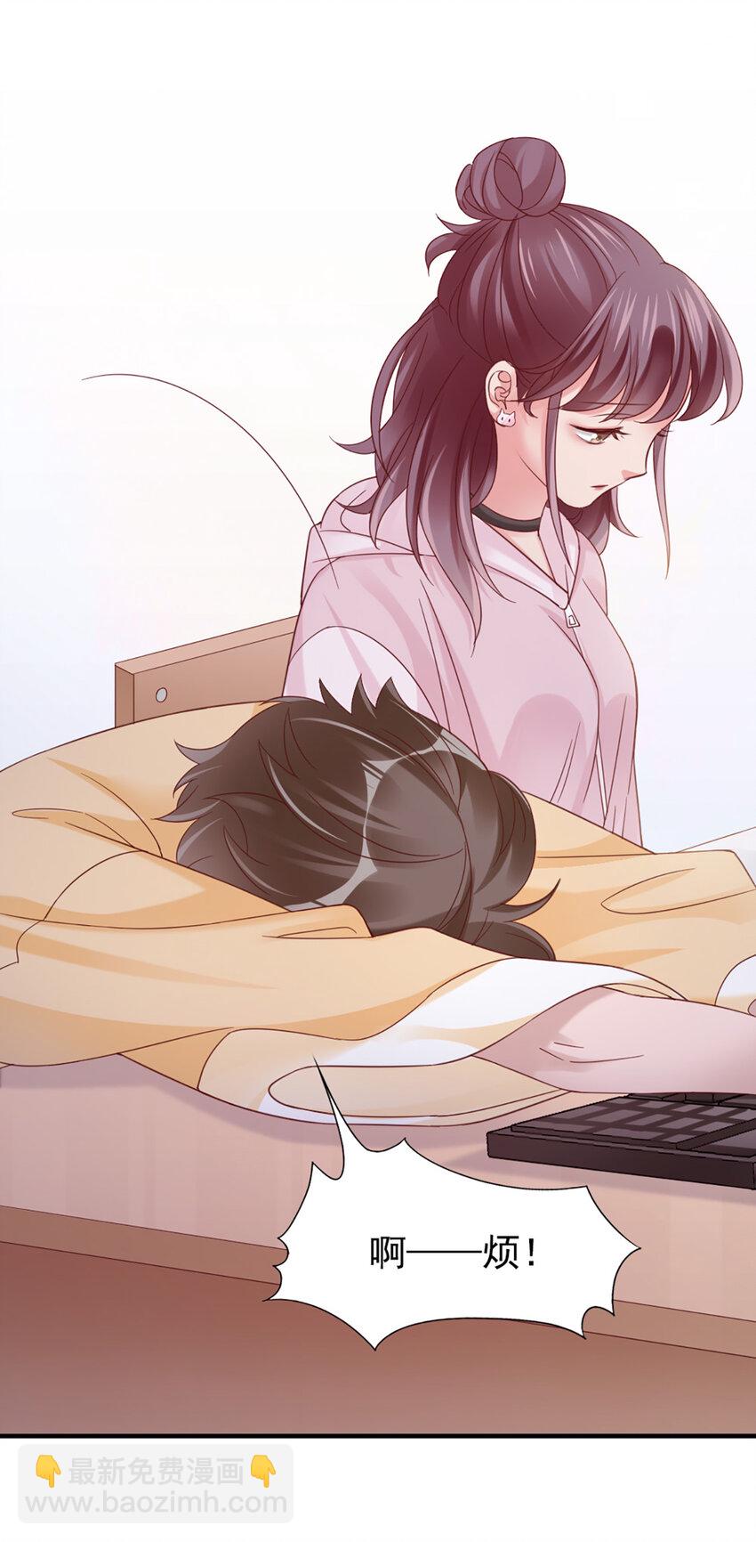 18 第18话-强强联合？-第18话