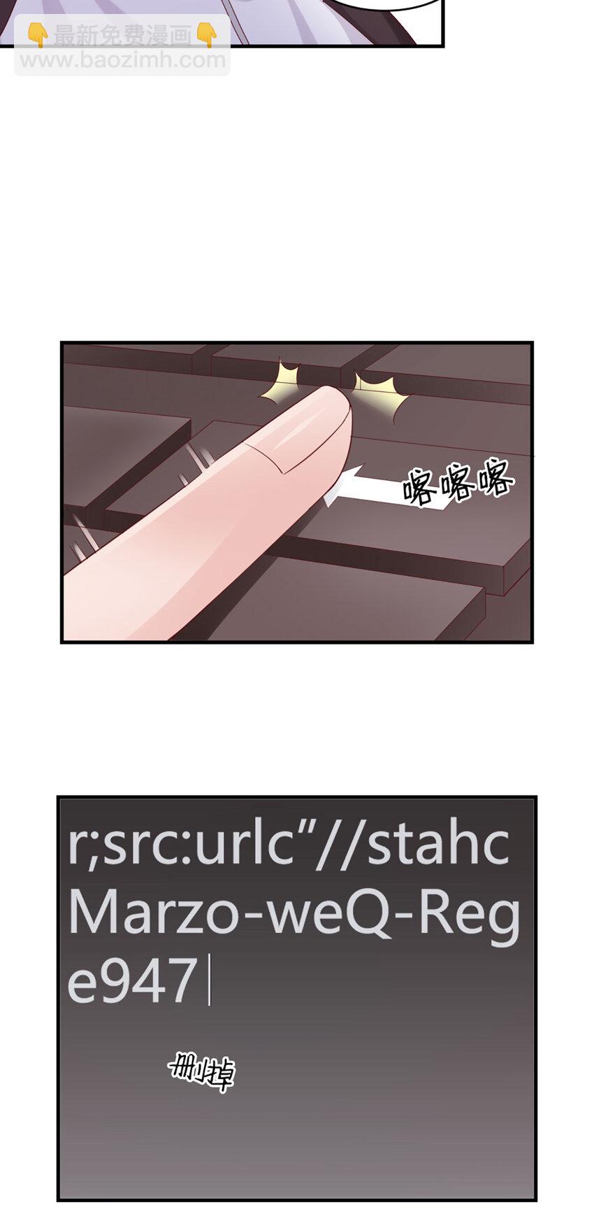 18 第18话-强强联合？-第18话