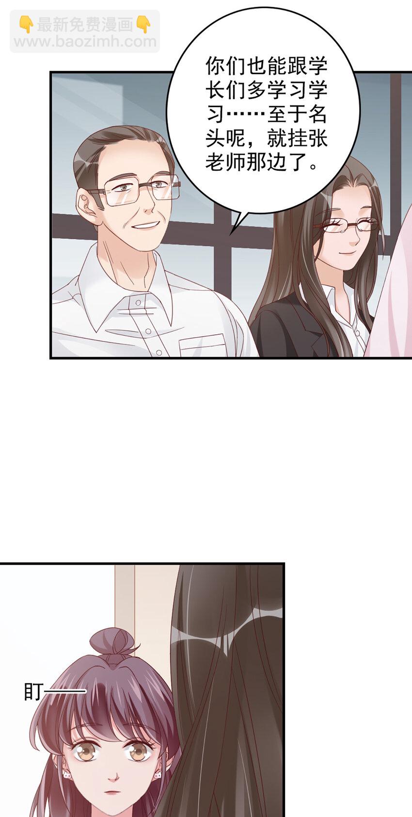 18 第18话-强强联合？-第18话