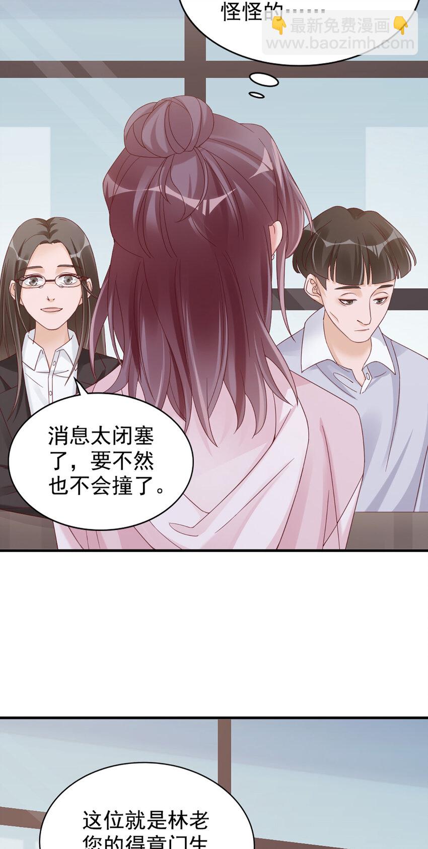 18 第18话-强强联合？-第18话