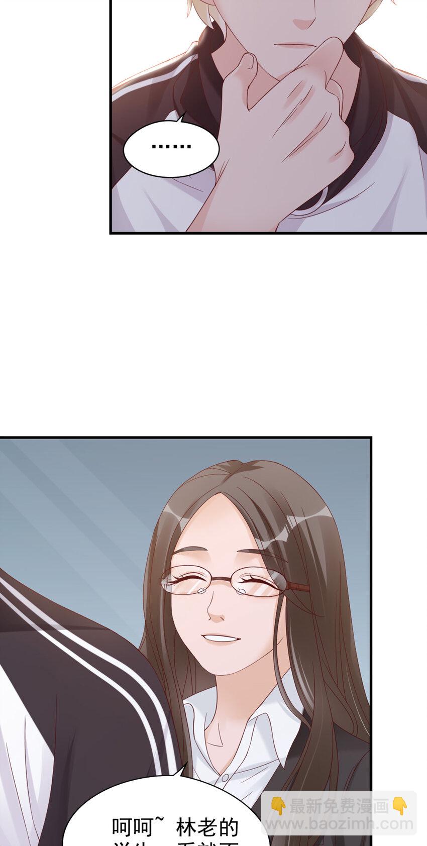 18 第18话-强强联合？-第18话