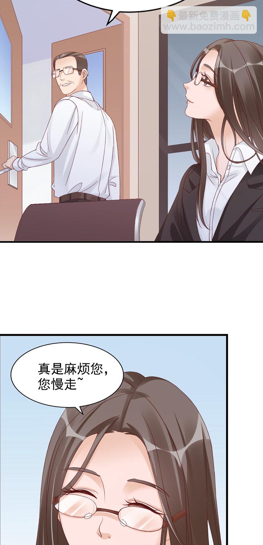 18 第18话-强强联合？-第18话