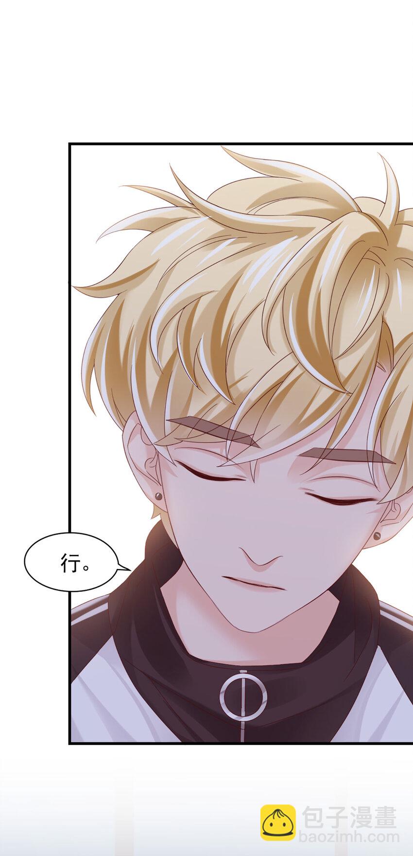 18 第18话-强强联合？-第18话