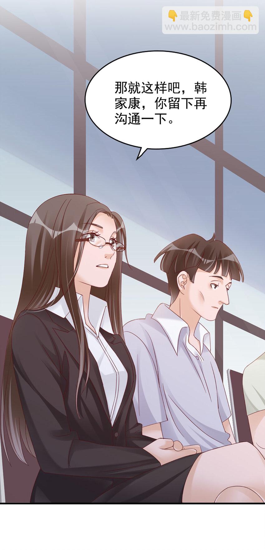 18 第18话-强强联合？-第18话