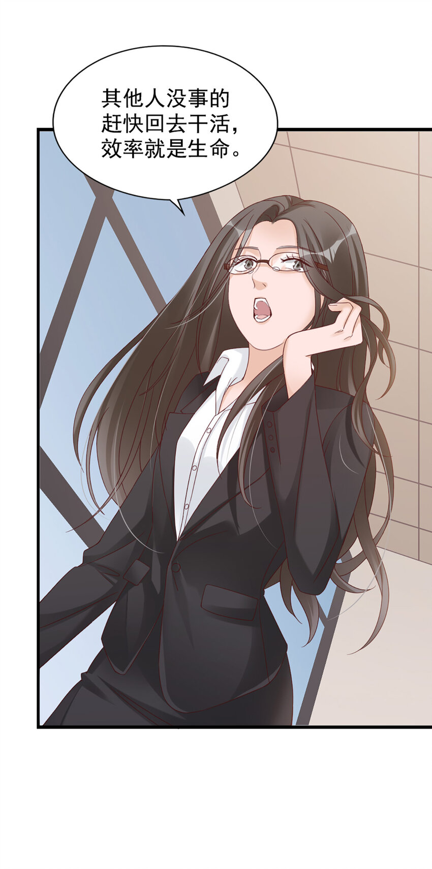 18 第18话-强强联合？-第18话